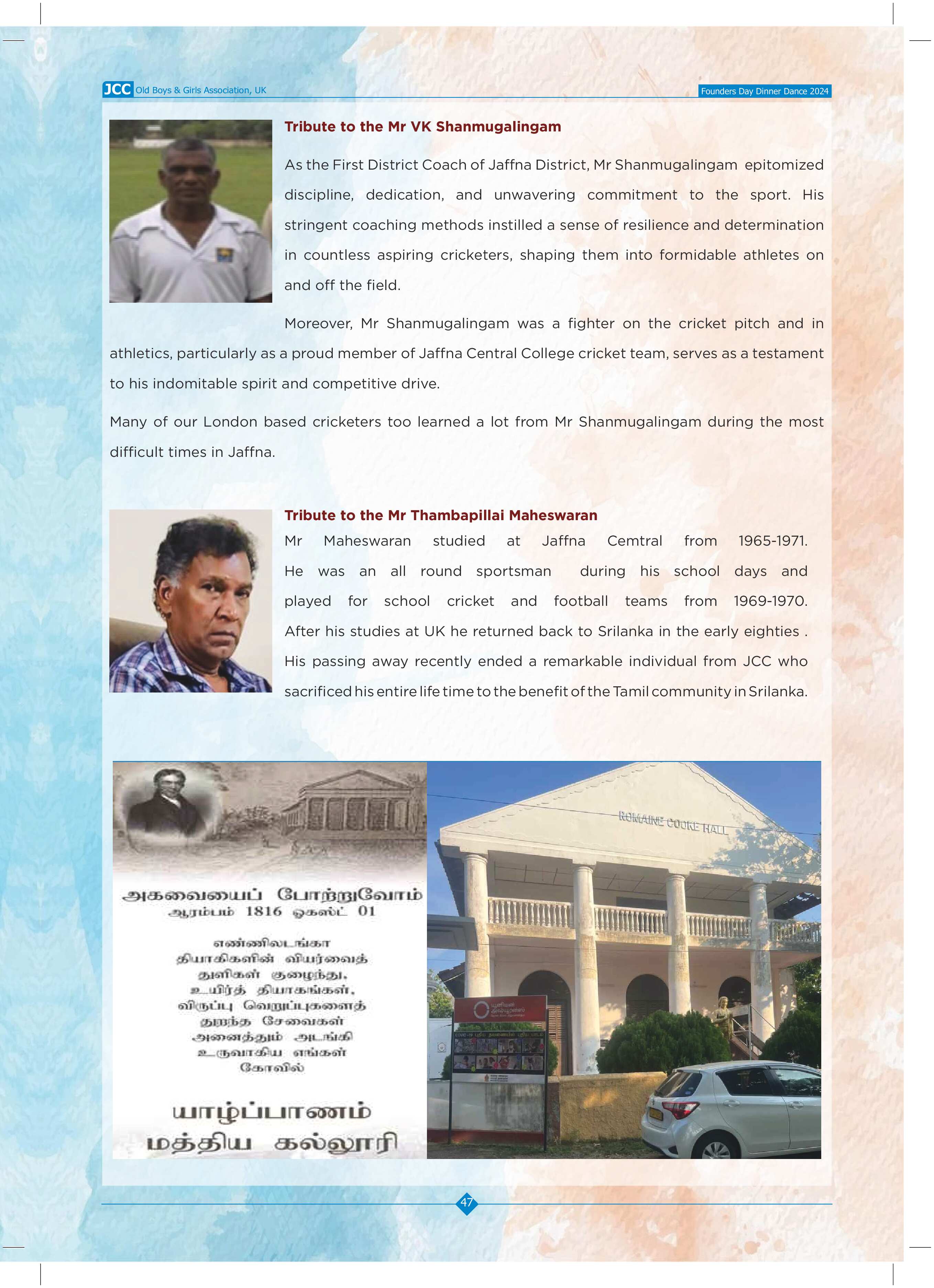 JCC OBA UK Newsletter - 2024 Page 31